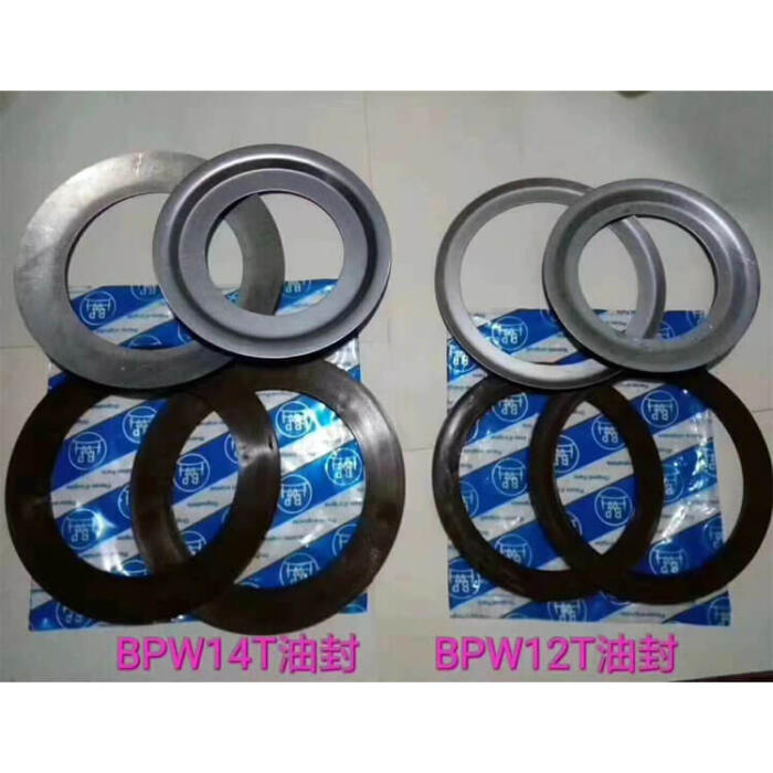 BPW Oil seal